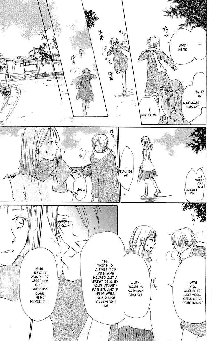 Natsume Yuujinchou Chapter 56 28